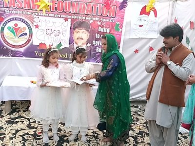 WhatsApp Image 2024-04-14 at 21.24.30_5b1f37dc