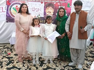 WhatsApp Image 2024-04-14 at 21.24.31_65d7e470